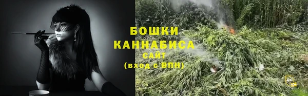 герыч Богданович