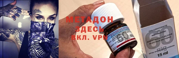 герыч Богданович