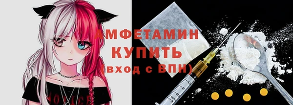 герыч Богданович