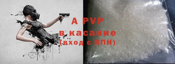 герыч Богданович