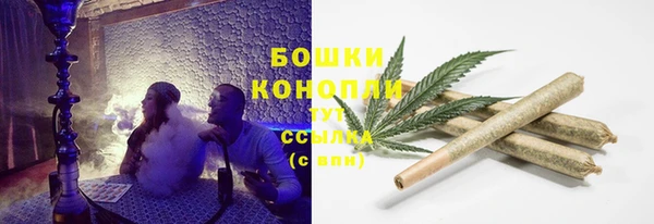 таблы Белоозёрский