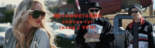 герыч Богданович
