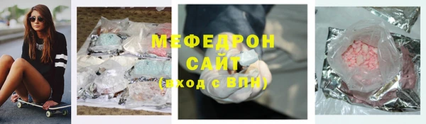 герыч Богданович