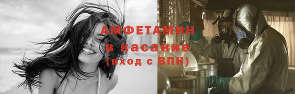 герыч Богданович