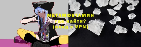 герыч Богданович