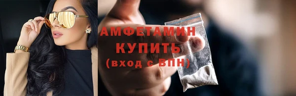 кокс Богородск