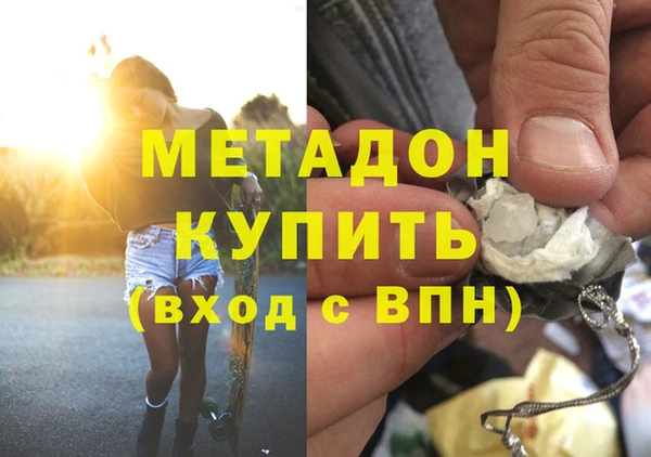 герыч Богданович