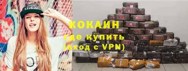 герыч Богданович