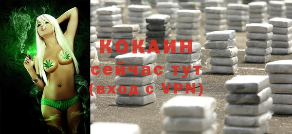 герыч Богданович