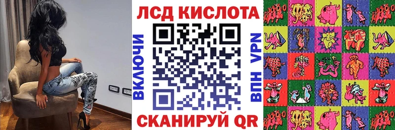 Наркотические марки 1,8мг  купить наркотики цена  Новый Уренгой 