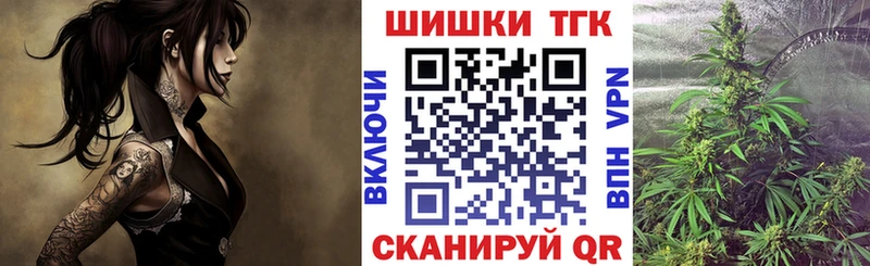 Шишки марихуана индика ОМГ ОМГ ссылки Новый Уренгой